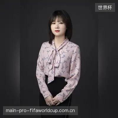 左明珠